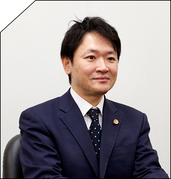 神奈川県弁護士会 福本 浩志