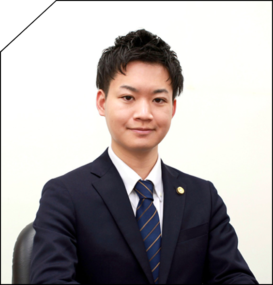 神奈川県弁護士会 菊井 聡